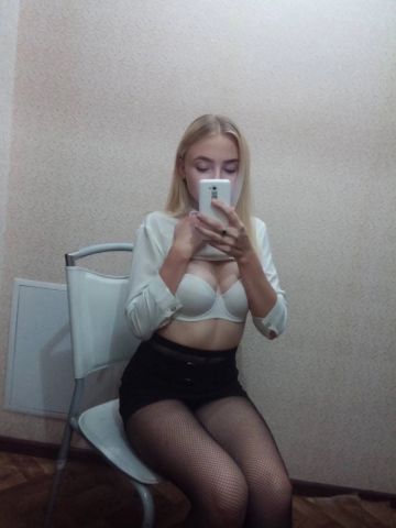 Анкета проститутки Полина, 25 лет